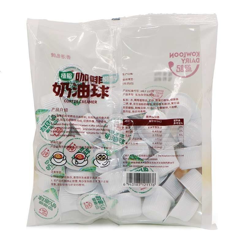 维记咖啡伴侣奶油球糖40*10ml