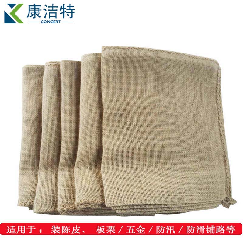 CONGERT 麻袋 全新30*50cm 条高清大图