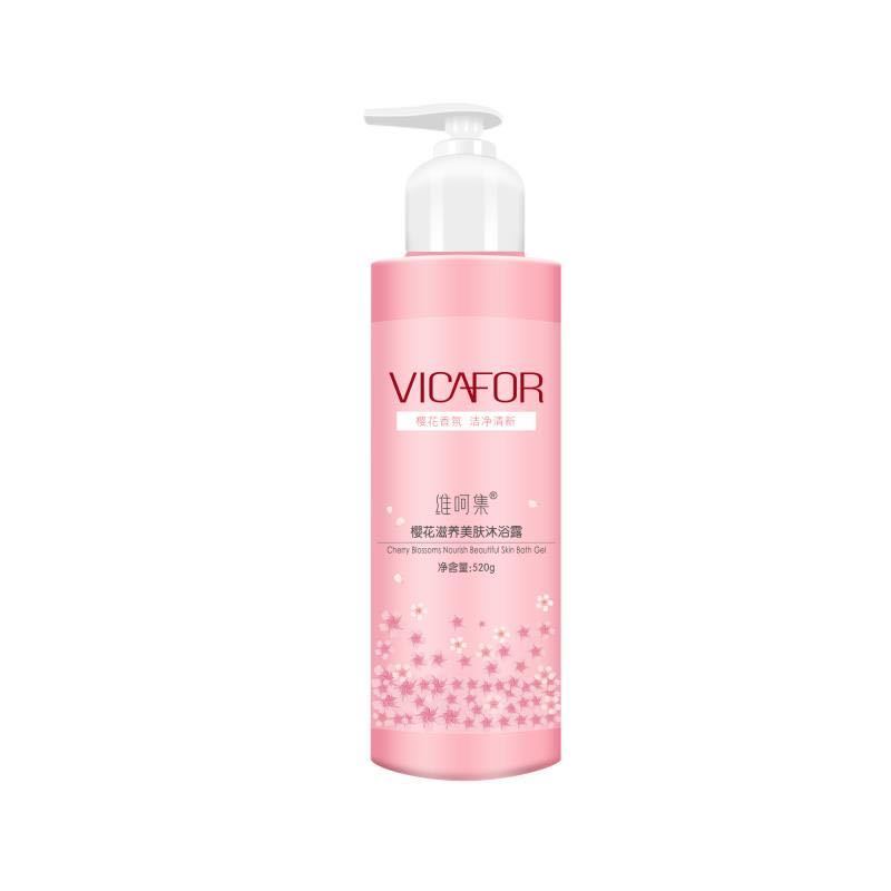 维呵集樱花滋养美肤沐浴露 520g 孕产妇温和清洁补水滋养 520ml