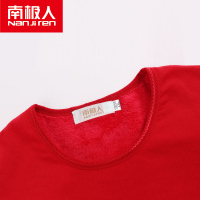 南极人(NanJiren)男士女士保暖内衣情侣加厚加绒防寒女套装中老年秋衣秋裤冬季抗寒保暖套装C6012