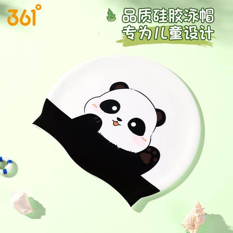 361°成人硅胶泳帽游泳帽弹力不勒头卡通游泳帽 黑白熊猫8285 黑色