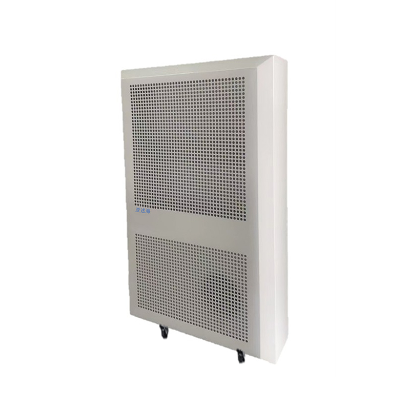 亚述海 YSH-KT600B 吸湿机 (计价单位:台)白色高清大图