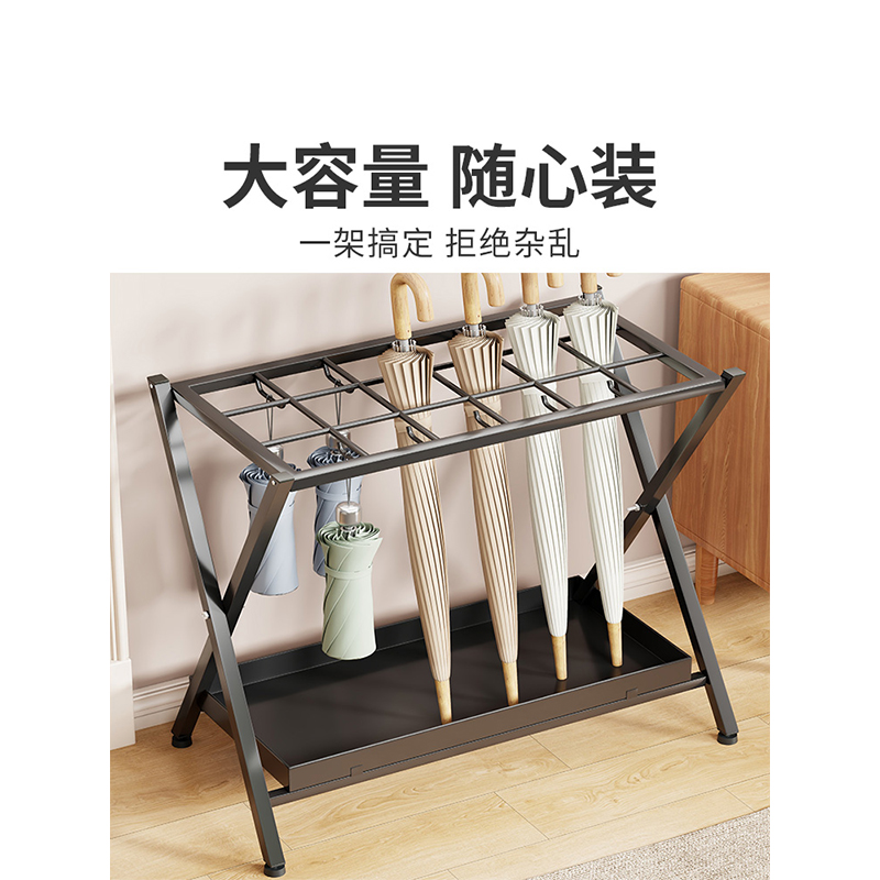 翼澜 雨伞架 置物架 个高清大图