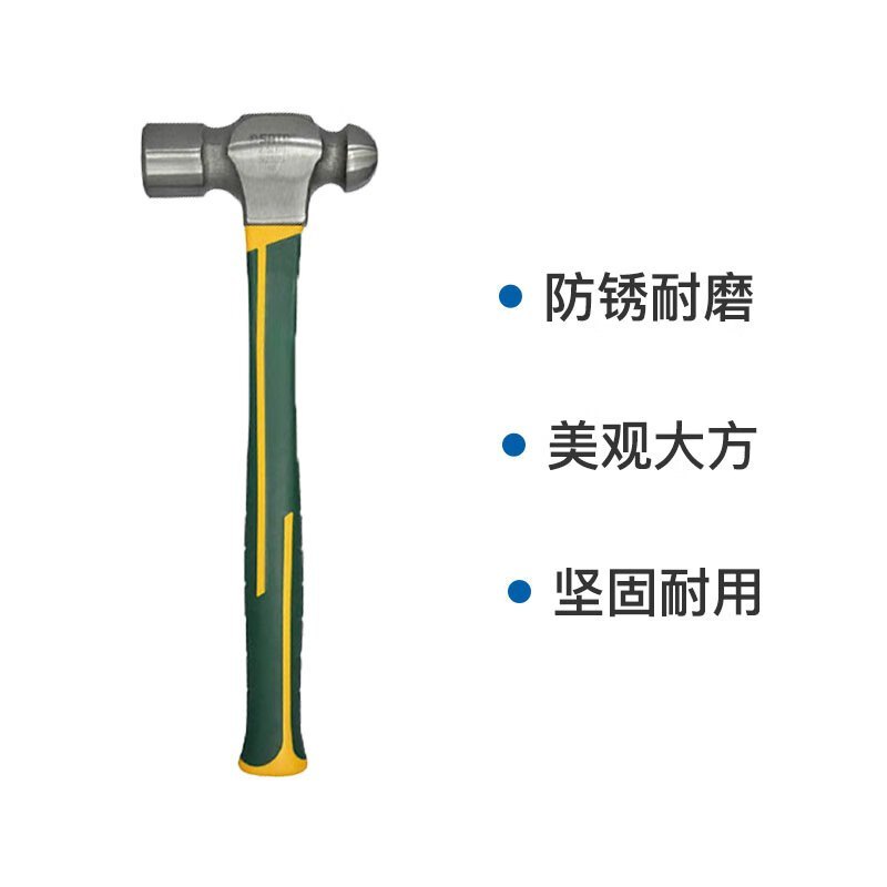 SATA 玻璃纤维柄圆头锤92304 2磅 单位:把高清大图
