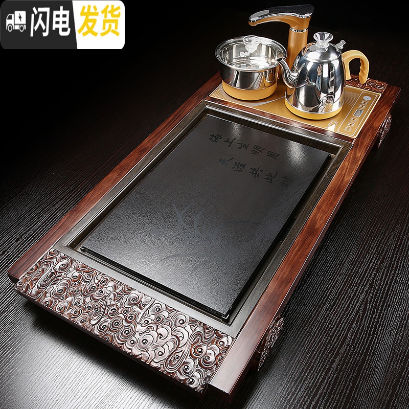 三维工匠茶具套装家用一体茶盘茶台全自动实木简约功夫客厅泡茶台茶海 木色兰花流水茶盘高清大图