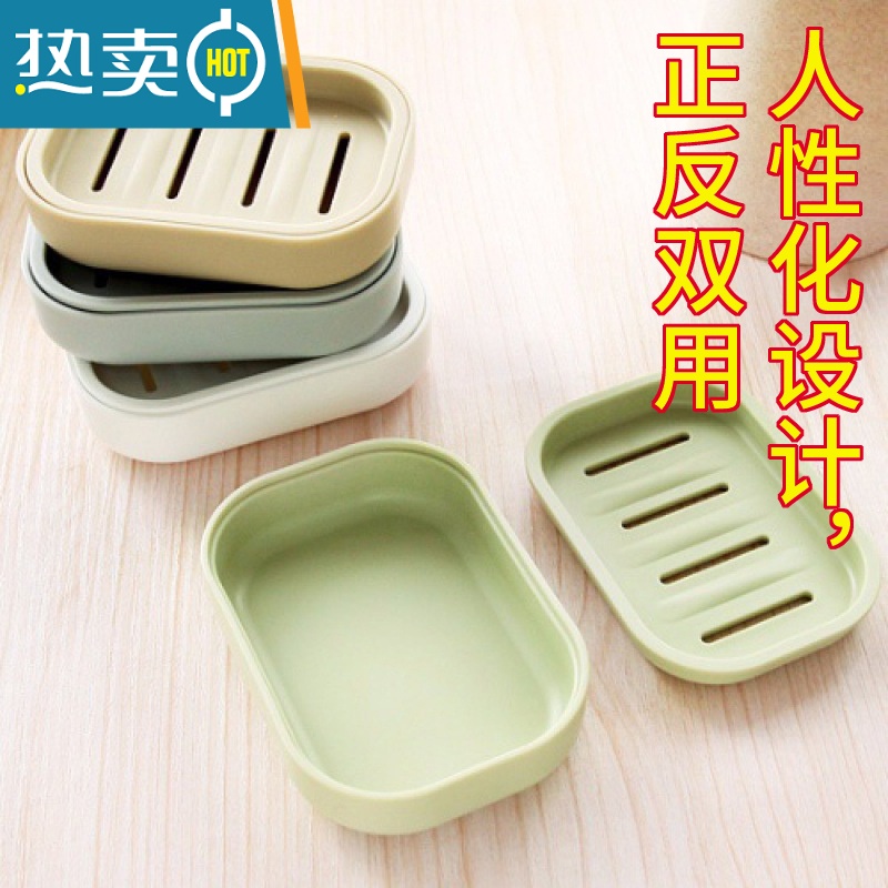 敬平沥水肥皂盒家用厕所北欧创意带盖大号皂架塑料简约欧式双层香皂盒 卡其色 [2个装]高清大图