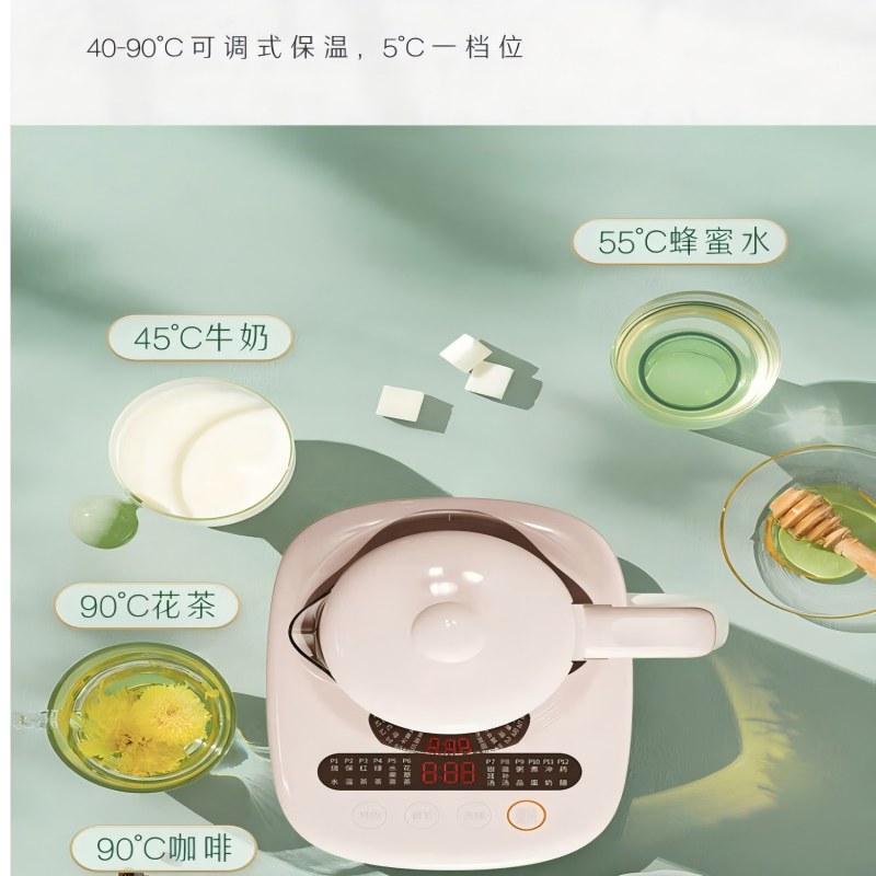 九阳(Joyoung)养生壶 迷你玻璃花茶壶煮茶器12大功能电水壶热水壶烧水壶 恒温水壶保温 K15D-WY6123高清大图