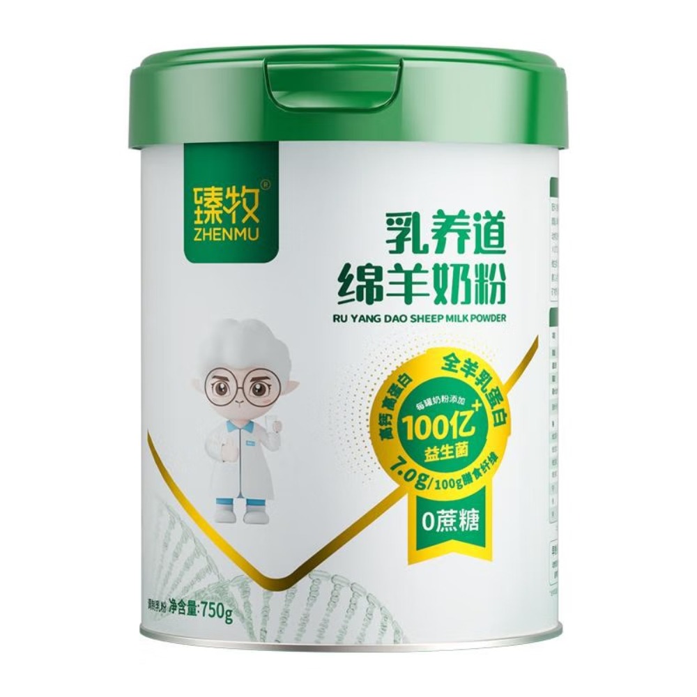 臻牧 乳养道绵羊奶粉750g