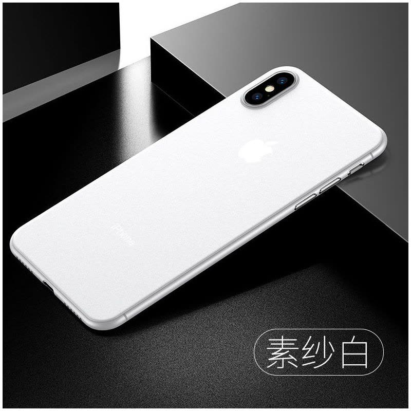 12/x手机壳iphone11超薄磨砂全包防摔7p潮11px透明保护套图片