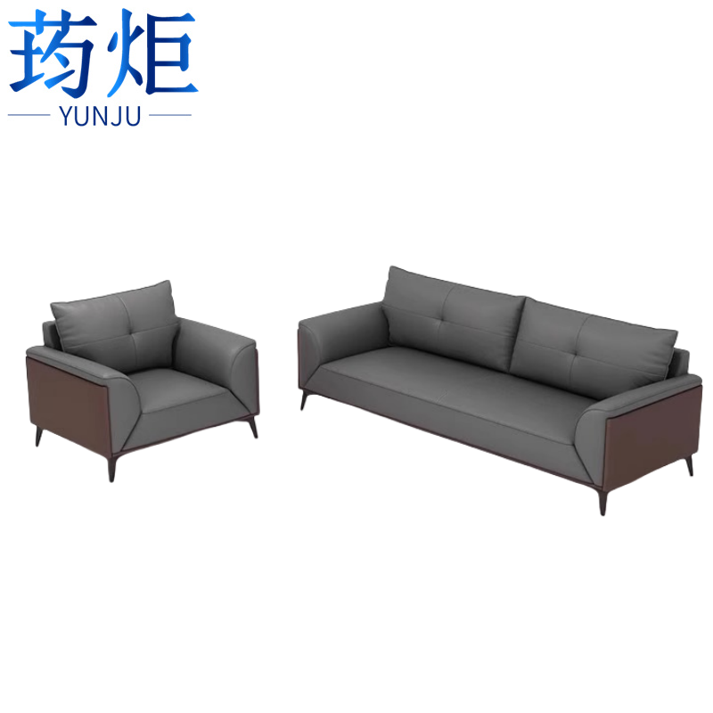 荺炬办公会客沙发组合高清大图