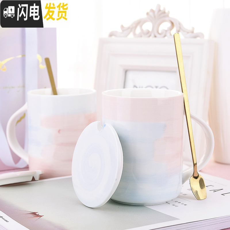 三维工匠家用陶瓷马克杯带盖勺麦片情侣款水杯子一对可爱韩版女学生咖啡杯