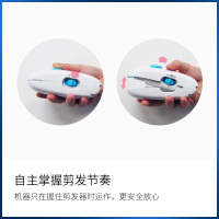 松下理发器ER3300