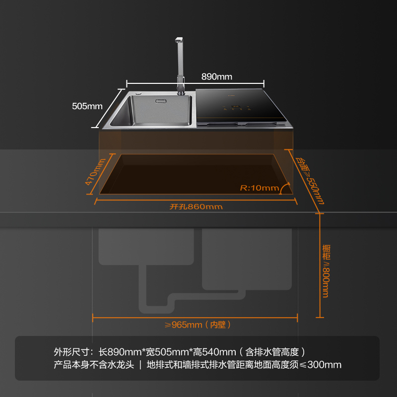 方太水槽洗碗机高能气泡洗加强除菌JPSD2T-CT03A嵌入式96h保洁存储果蔬去农残热风烘干家用厨房洗碗机