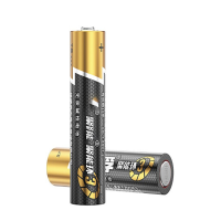 全给 电池 7号电池40粒 七号碱性 聚能环3代 适用玩具血压计血糖仪电子门锁鼠标遥控器等 单位:盒