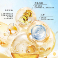 哈罗闪婴儿防晒喷雾SPF50+ 150ml(效期25年9月 接受可拍)