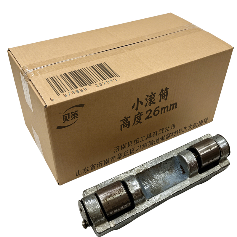 贝策 小滚筒 高度26mm 个高清大图
