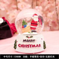 闺蜜生日礼物女发光下雪独角兽水晶球音乐盒八音盒教师节礼品孩子|发光水晶球带音乐 中号礼盒包装+木刻字