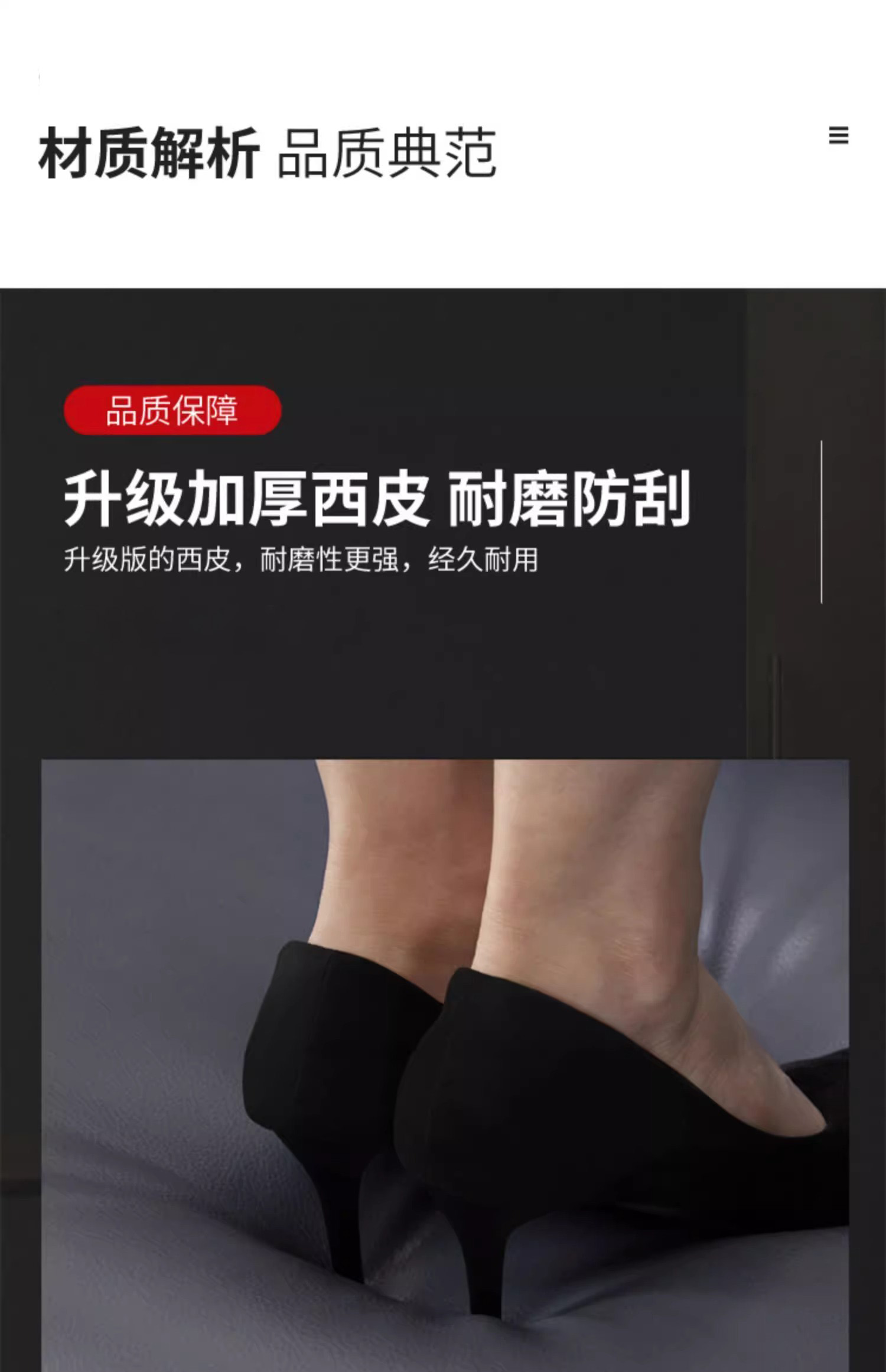 鑫龙悦 沙发 单人位 张高清大图