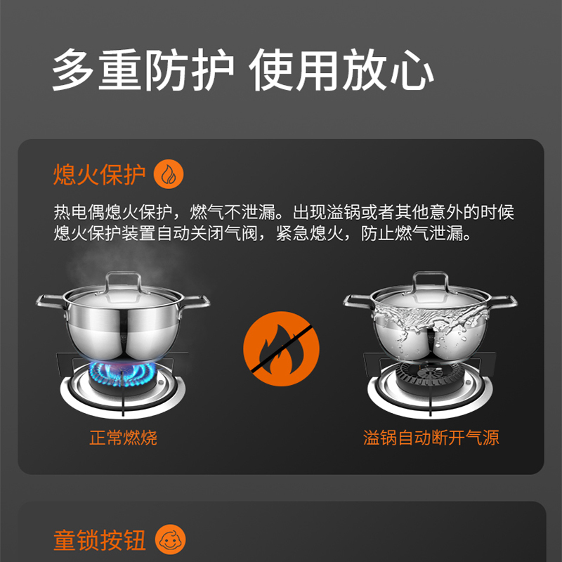 九阳(Joyoung)燃气灶煤气灶单灶家用台嵌两用大火炉灶具 天然气款 CZ115