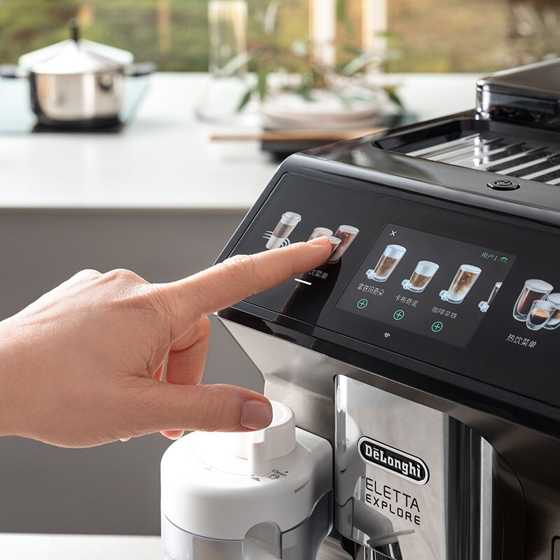 德龙(Delonghi)咖啡机 探索者 全自动咖啡机 家用 原装进口 智能互联 触控操作 ECAM450.76.T