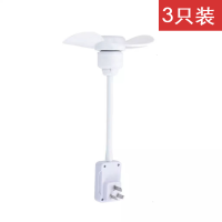 加大三插头一体插座小风扇插座万向厨房专用小型迷你小旋风风扇悬 （3个装）三插一体小风扇