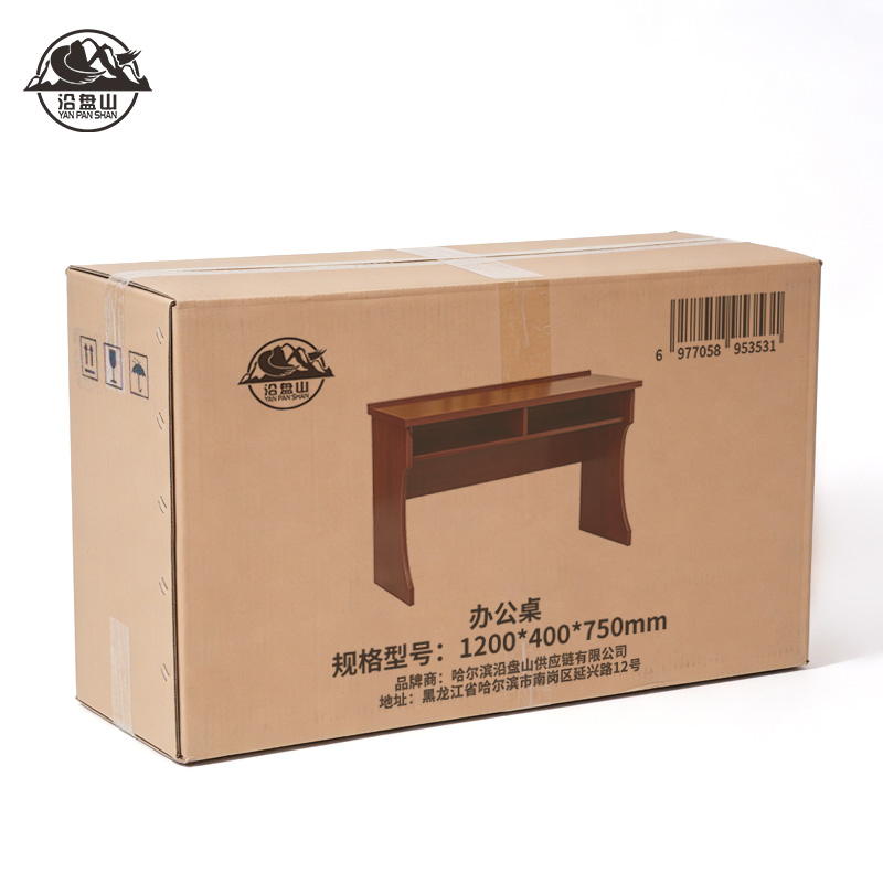 沿盘山 办公桌 1200*400*750 张高清大图
