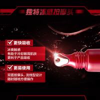 欧莱雅(LOREAL)男士锐能抗皱紧致眼霜15ml 减少细纹改善眼袋提升眼睑