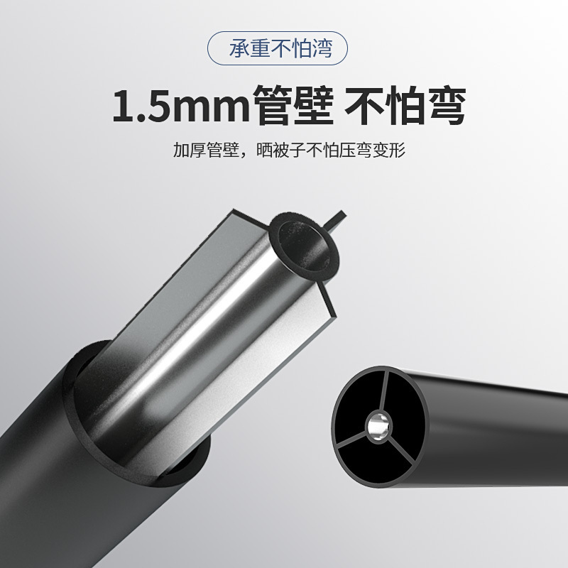 施耐德手摇晾衣架 手动升降阳台凉衣架 家用四杆晾衣杆晒衣架晾衣服阳台晾衣杆