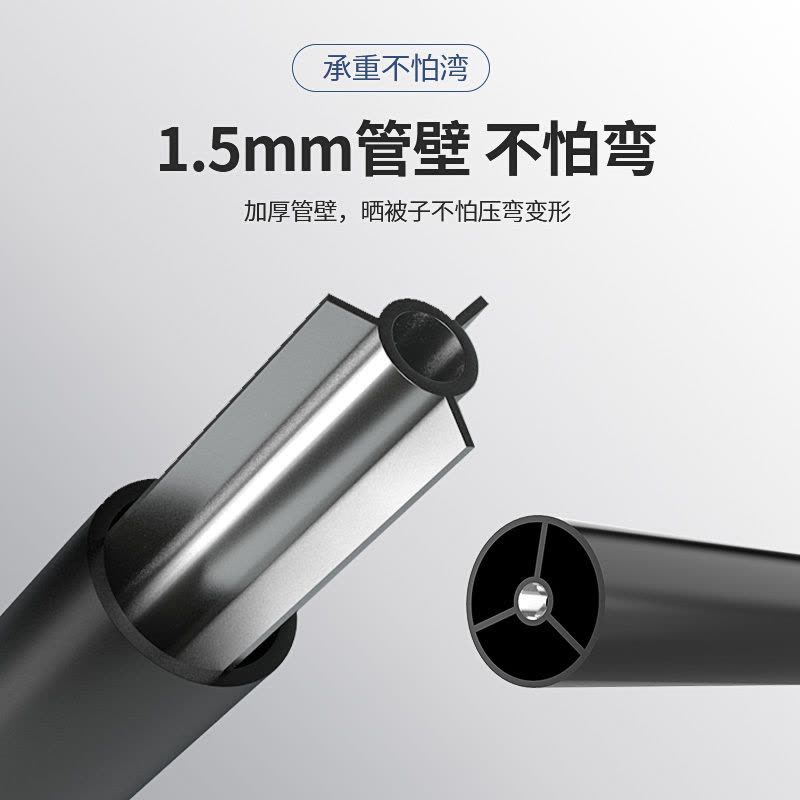 施耐德手摇晾衣架 手动升降阳台凉衣架 家用四杆晾衣杆晒衣架晾衣服阳台晾衣杆图片