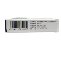 太龙 双黄连口服液(浓缩型) 10ml*6支 发热咳嗽咽喉疼痛 风热感冒疏风解表 清热止咳药 河南太龙