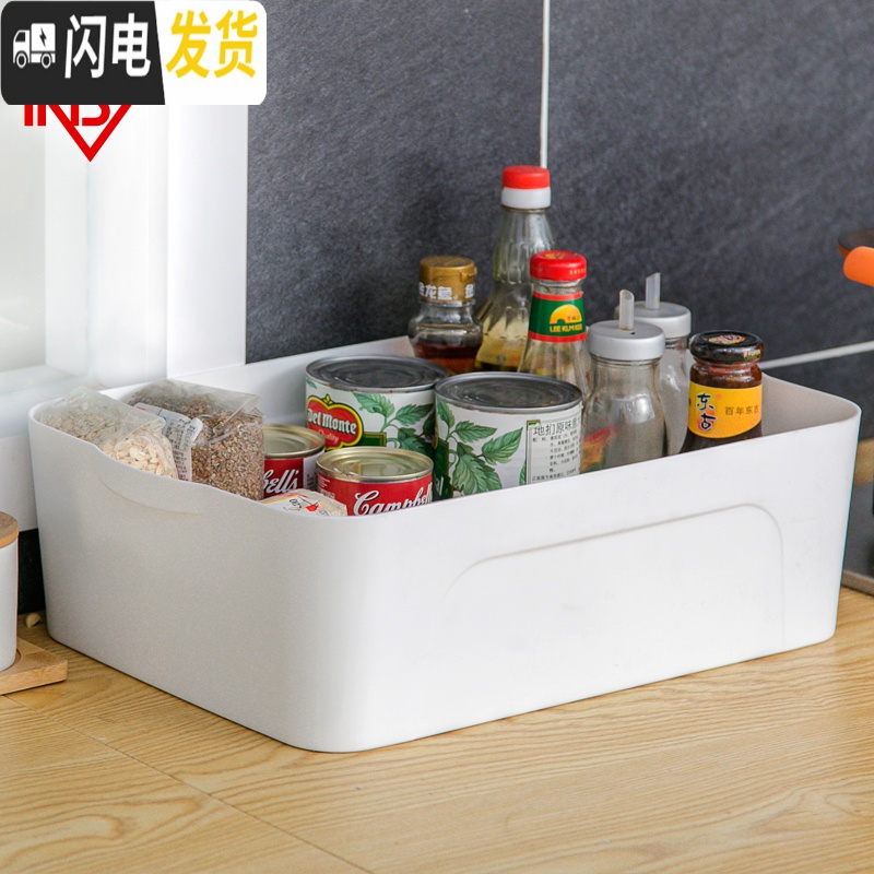 三维工匠 大号可叠加塑料收纳箱小号收纳盒整理衣物玩具爱丽丝高清大图