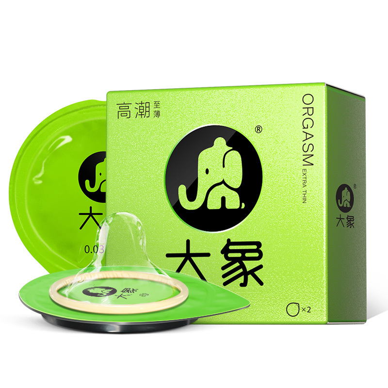 大象避孕套 男用 热感至薄003 超薄超润滑安全套情趣成人用品 两只装