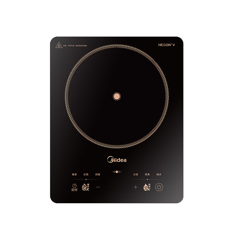 美的电磁炉 MC-22XA12