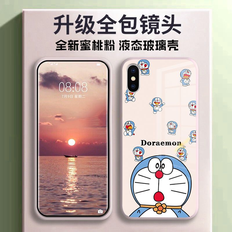 手机壳液态玻璃防摔全包边保护套哆啦a梦女男可爱卡通潮流款苹果x(无