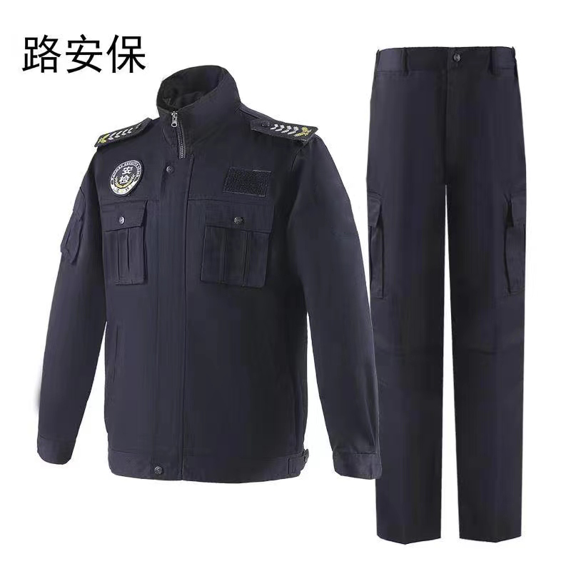 路安保安检服春秋款长袖安检服带贴牌套高清大图