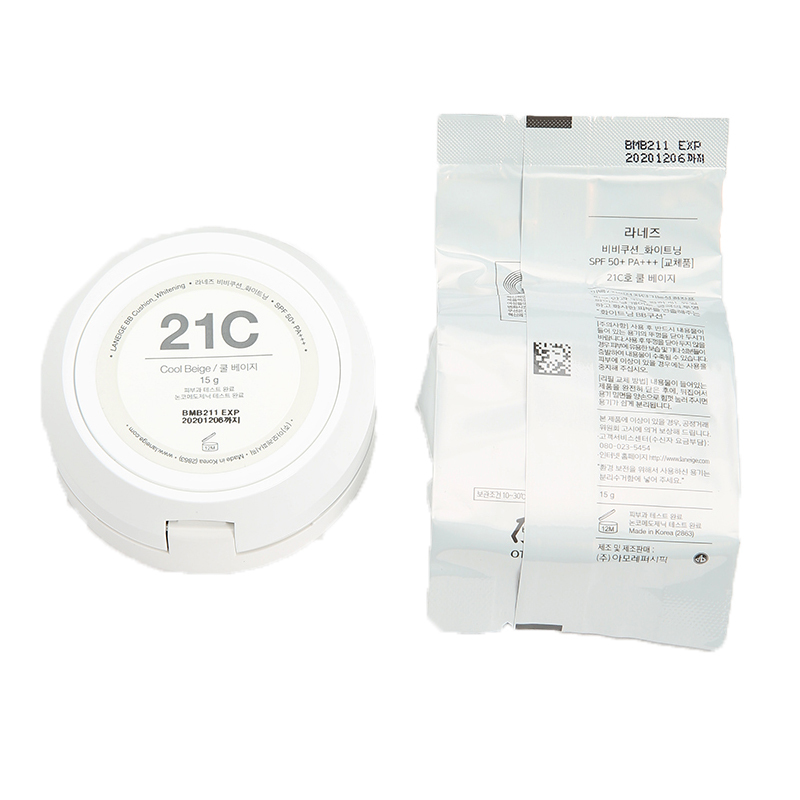 Laneige透亮氣墊BB霜SPF50+PA+++15g x2 21C