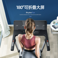 易跑跑步机pro多功能走步机折叠商用健身房2022新款64CM宽跑台