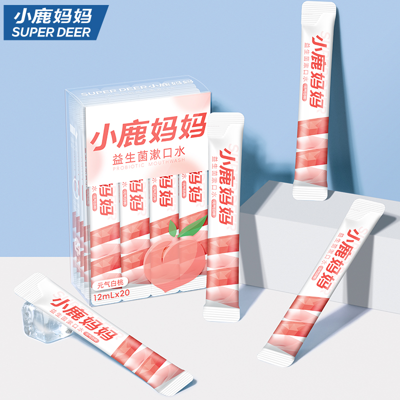 小鹿妈妈 FAWN MUM 漱口水温和无酒精深层清洁口气清新便携装高清大图