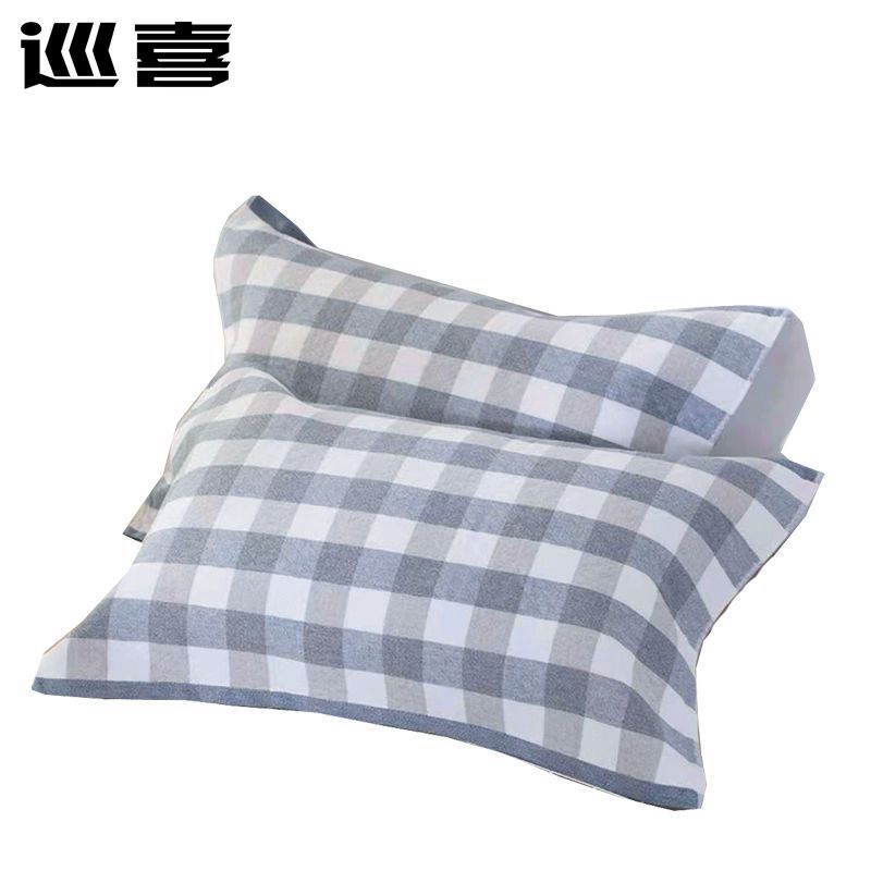 巡喜 格条枕巾 50X80cm （条）