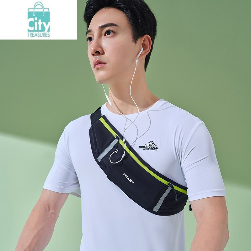 bangdou户外运动腰包男女小型轻便耐用健身单肩斜挎胸包跑步手机袋