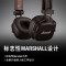 马歇尔(Marshall)MAJOR IV耳机头戴式无线蓝牙重低音可折叠耳麦 棕色