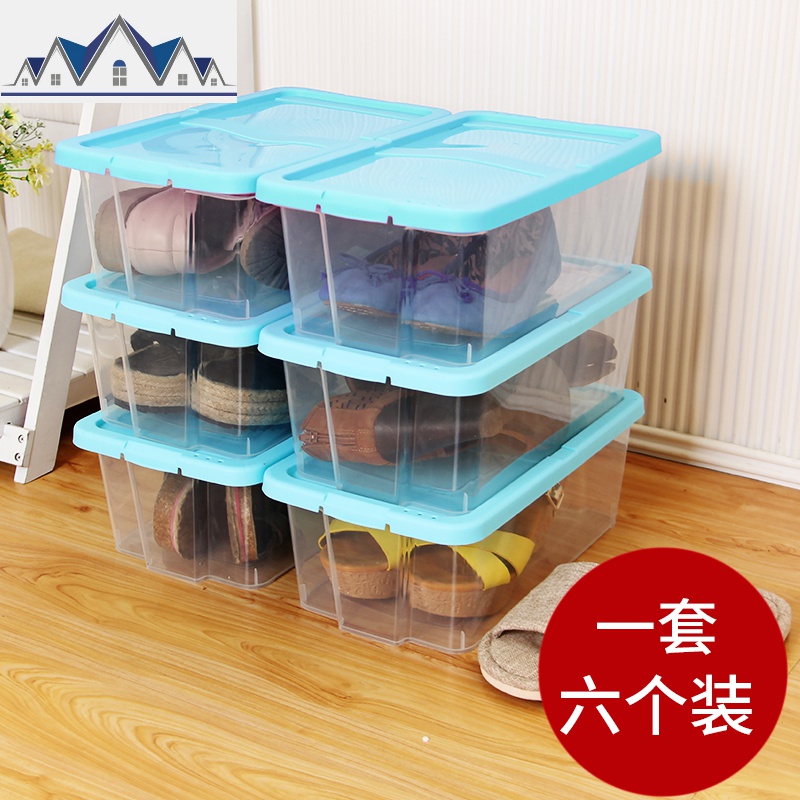 家用透明玩具杂物内衣收纳盒防潮鞋盒有盖加厚塑料整理箱子储物柜 三维工匠收纳柜高清大图