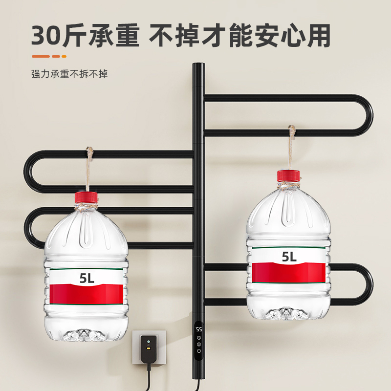 SIOYIE德国品牌智能电热毛巾架烘干除湿浴室可旋转抑菌防水防潮浴巾架G65[左右旋转-U型扁管]高清大图