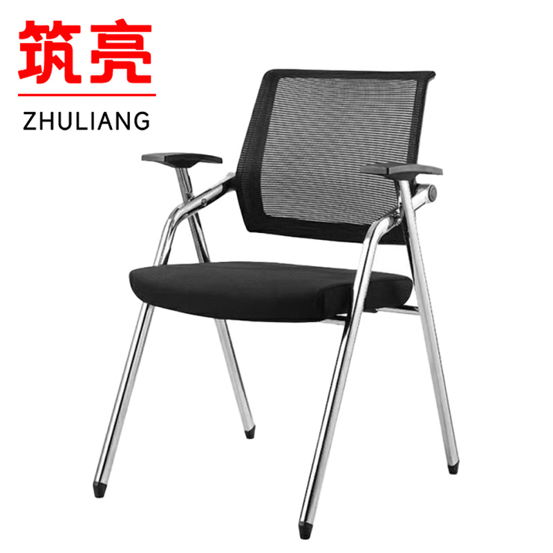 筑亮 学习椅 XZ500 把高清大图