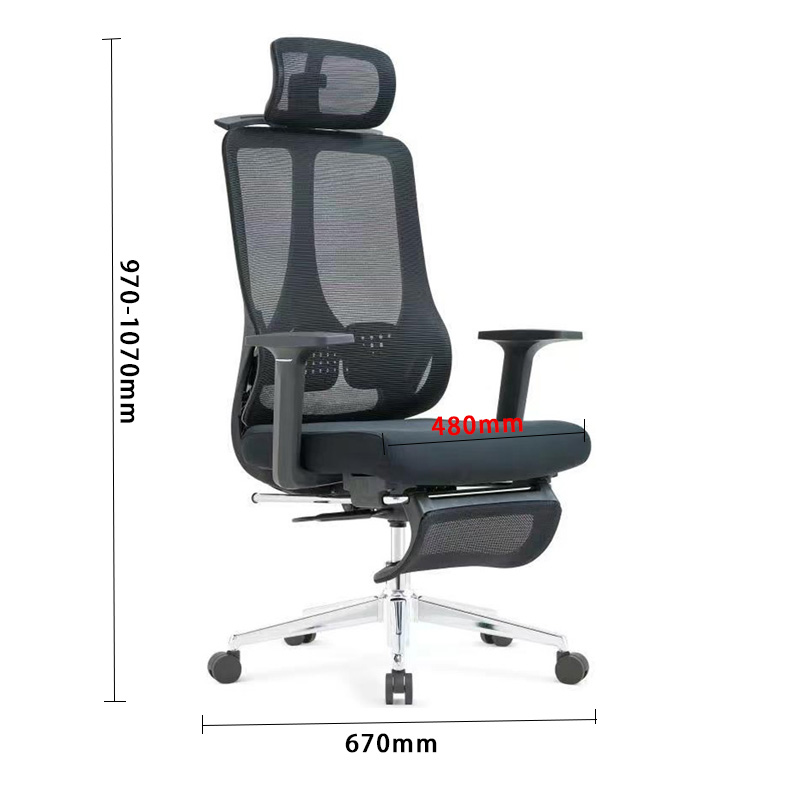 鑫金虎 办公椅网椅带脚踏可躺午休椅高清大图