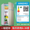 138金色-一级能效-约0.30/天 冰箱家用小型二人特价小冰箱迷你宿舍出租房省电冷藏冷冻两用