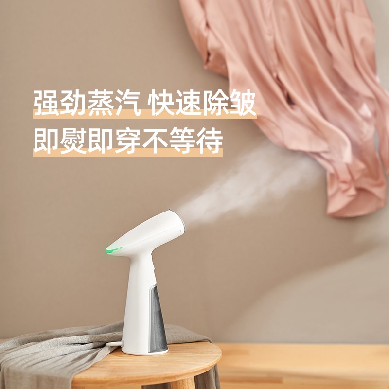 HG 华光手持挂烫机 蒸汽刷电熨斗小型迷你便携式熨烫机T06高清大图