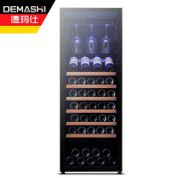 德玛仕(DEMASHI)红酒柜家用 电子雪茄藏酒恒温酒柜 茶叶窖藏葡萄酒冰吧 80支装智能控温[自带挂杯架]