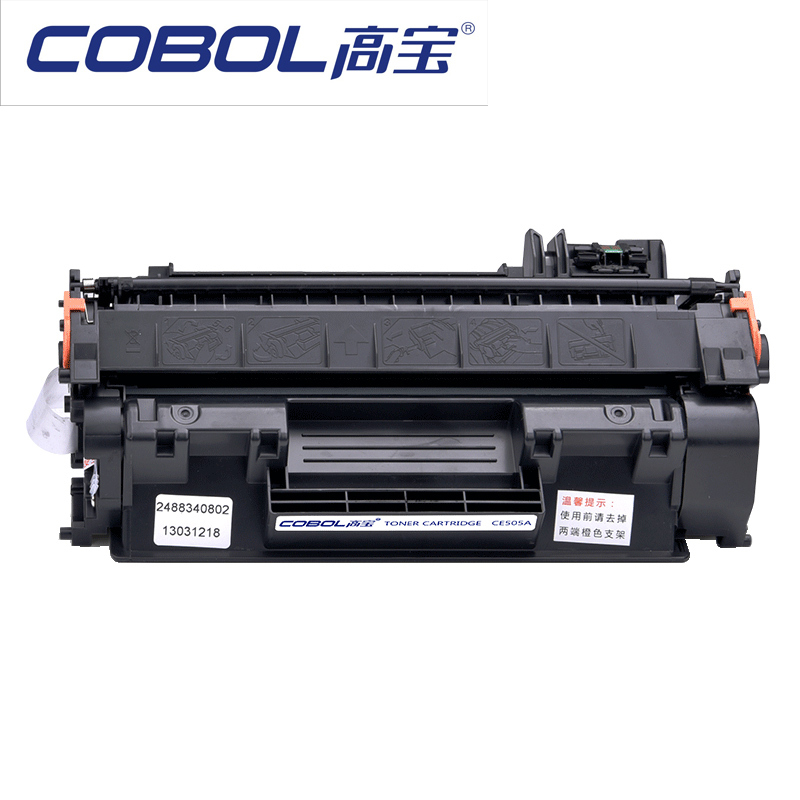 高宝(cobol)硒鼓ce505a报价_参数_图片_视频_怎么样_问答-苏宁易购