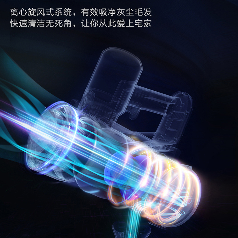 海尔 (Haier) 无线吸尘器家用真吸拖一体机手持仪立式洗地机除尘器大吸力功率清洁机HZ-X9B Plus